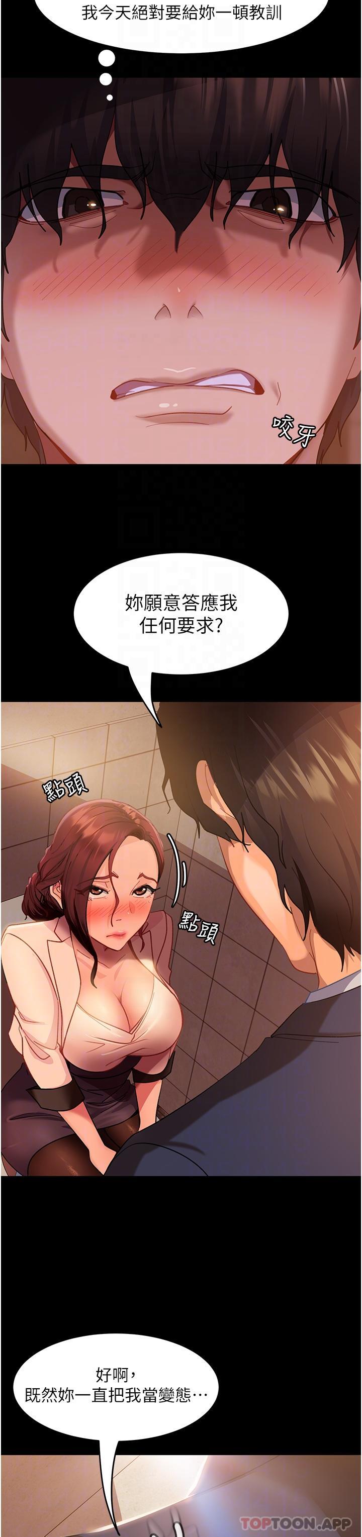 43.jpg