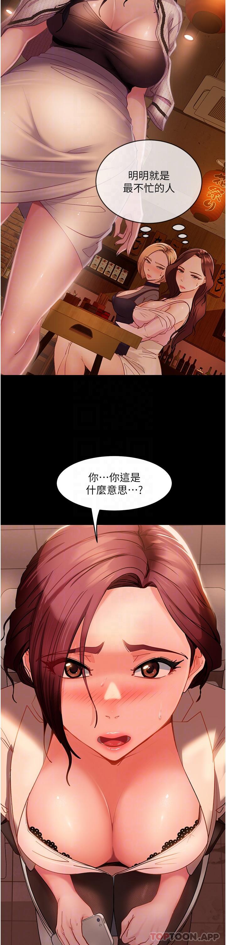 49.jpg