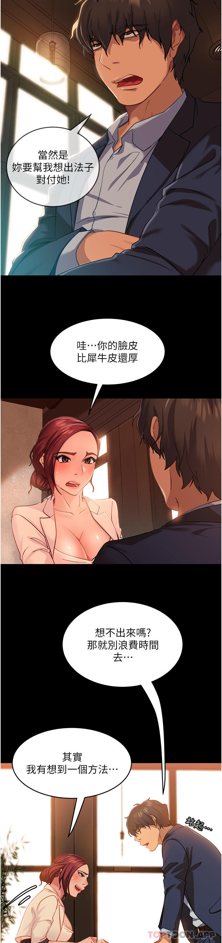 28.jpg