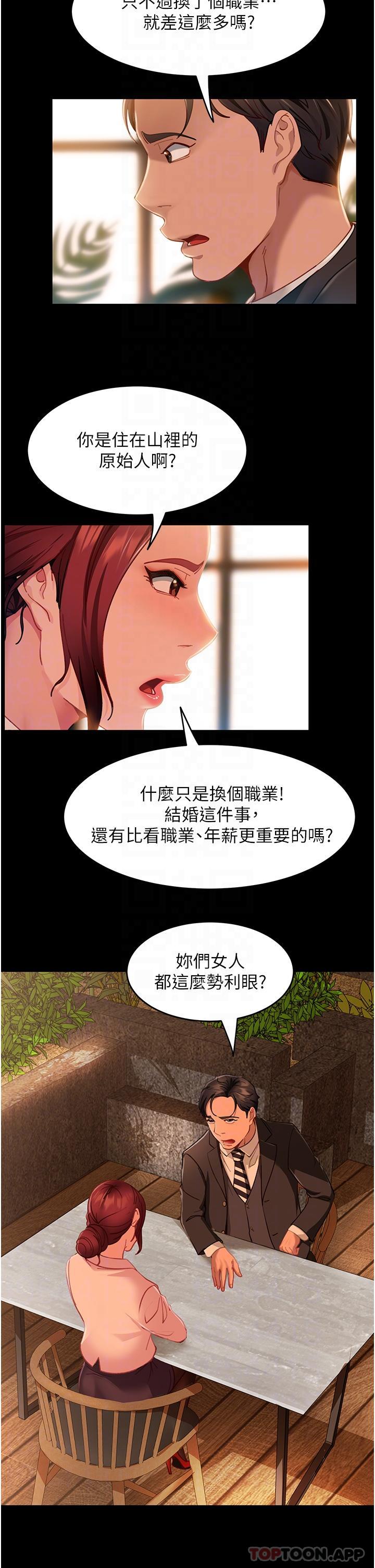 38.jpg