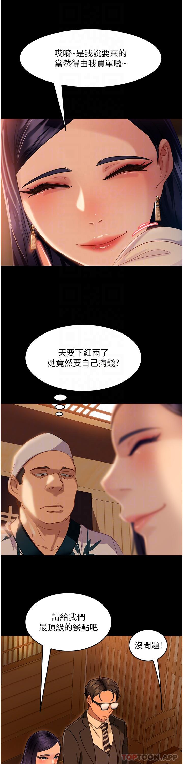 44.jpg