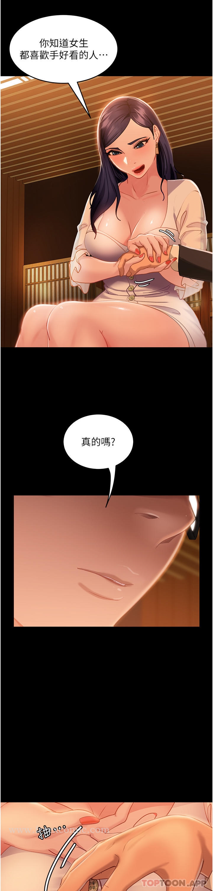 50.jpg