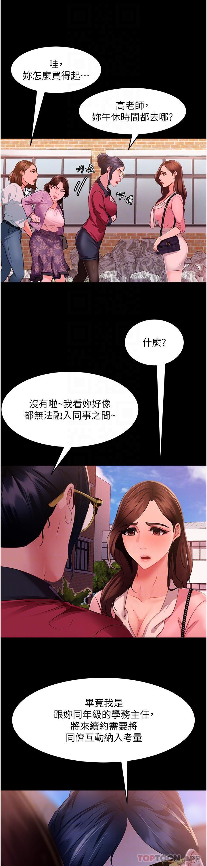 48.jpg
