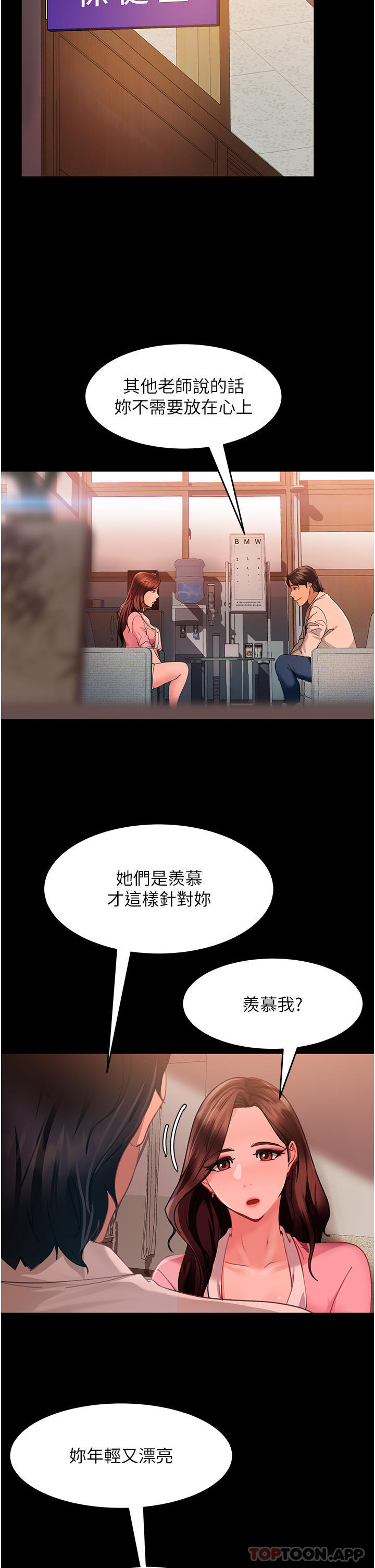 53.jpg