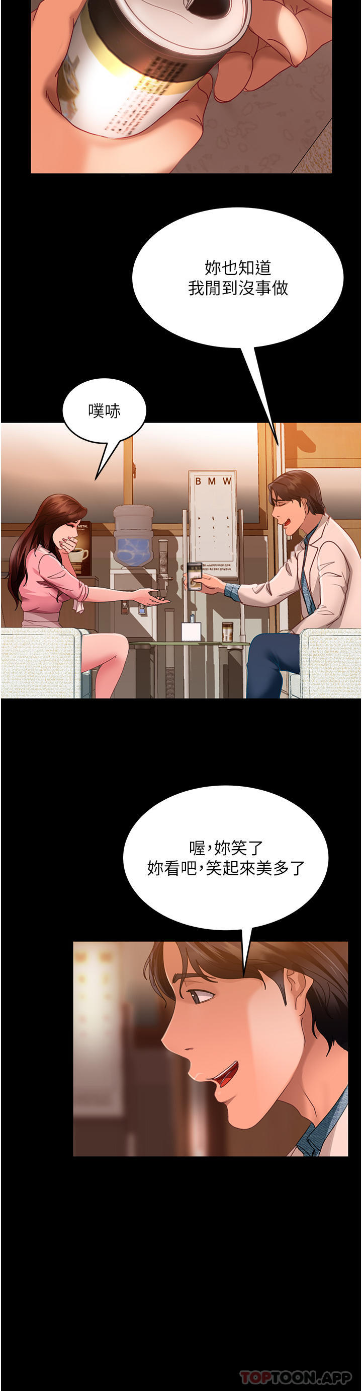 55.jpg