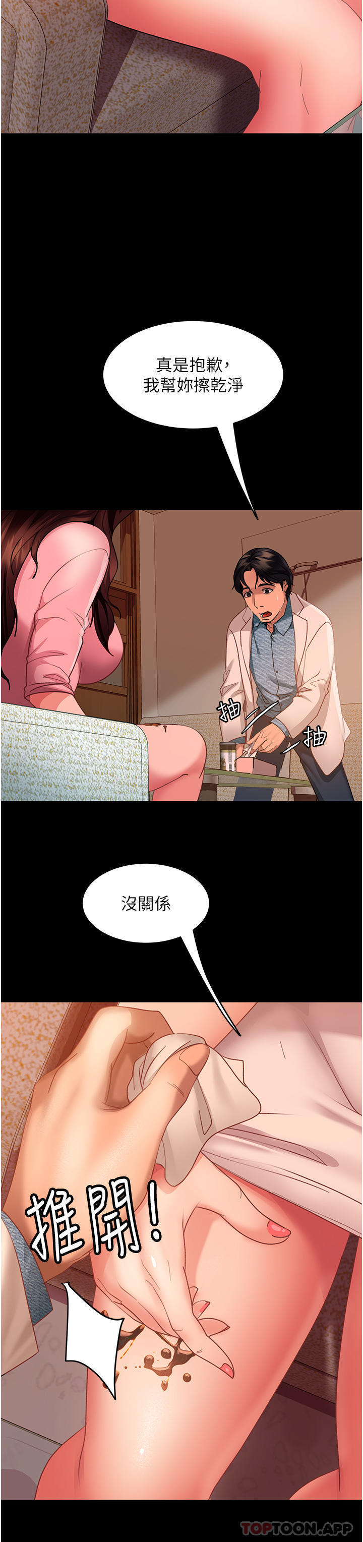 58.jpg