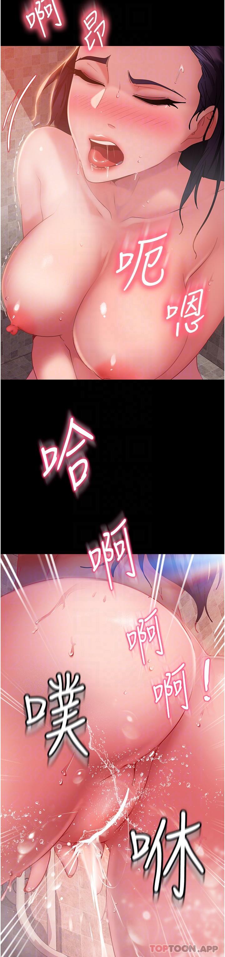 44.jpg