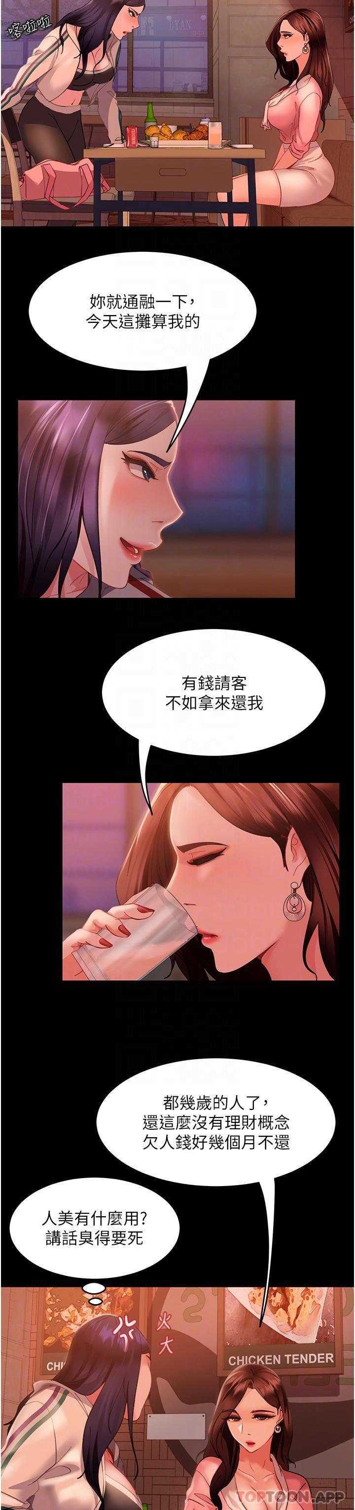 52.jpg