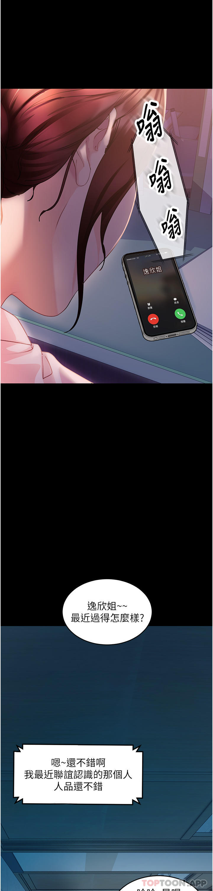 61.jpg