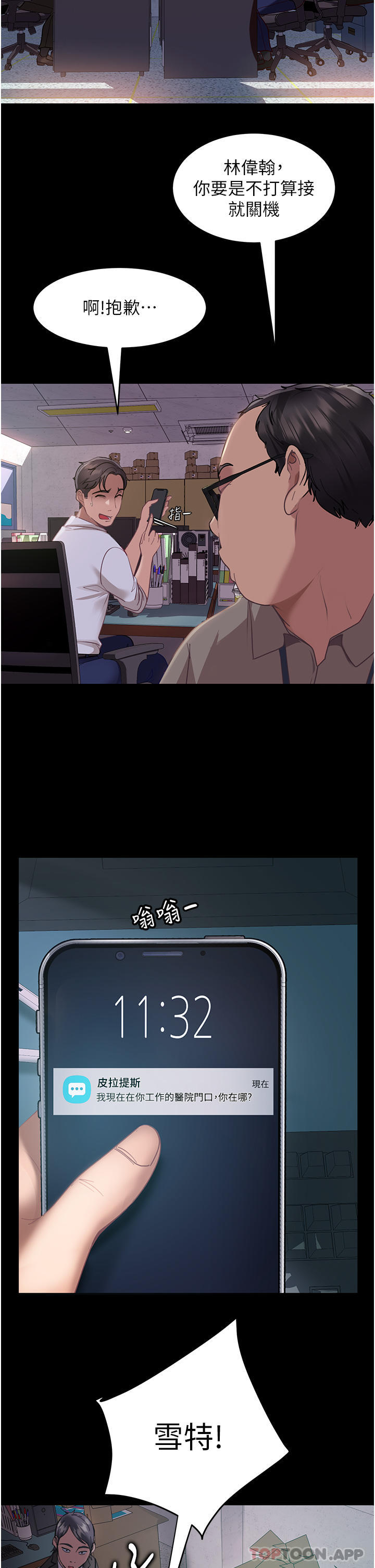 35.jpg