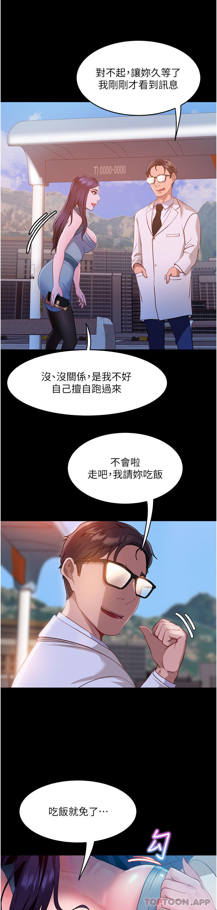 55.jpg