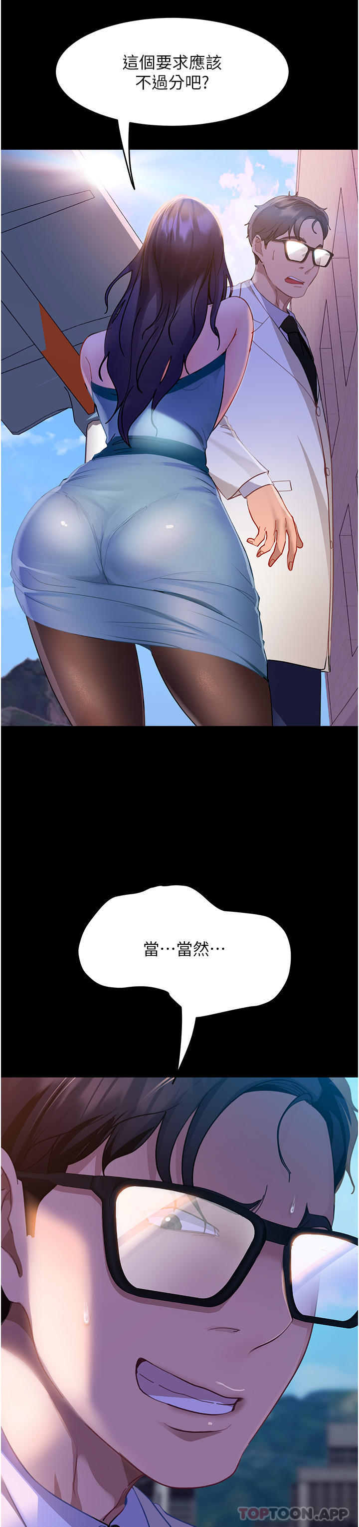 57.jpg