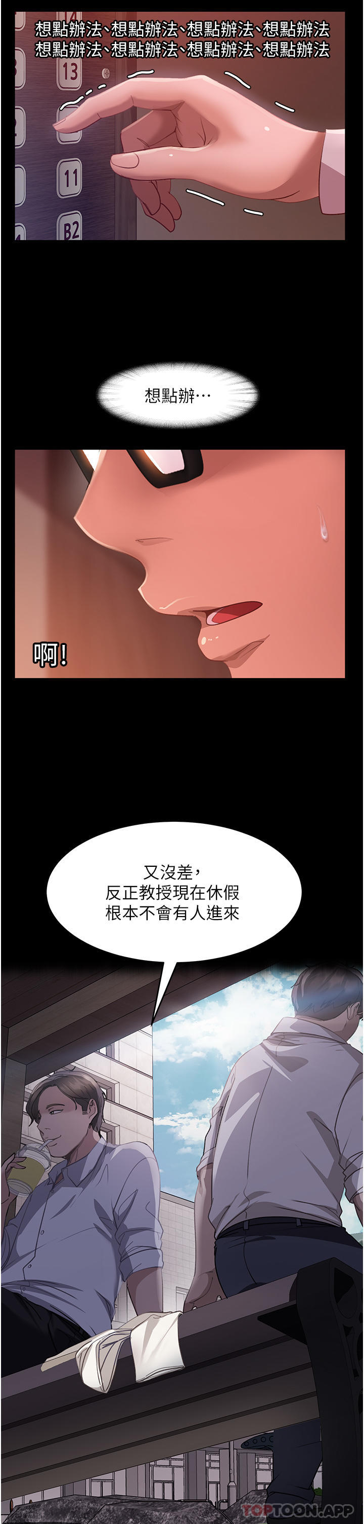 62.jpg