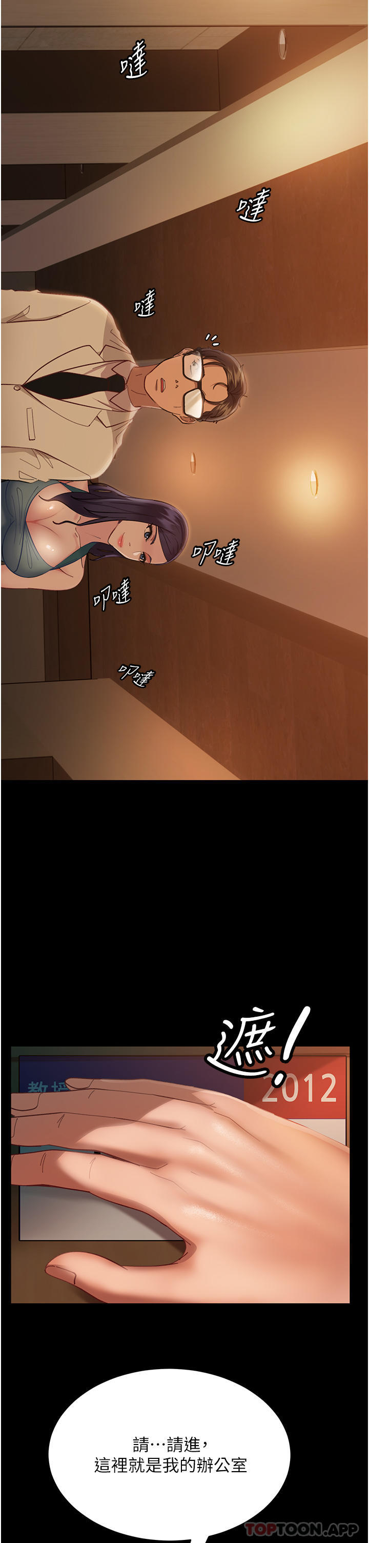 66.jpg