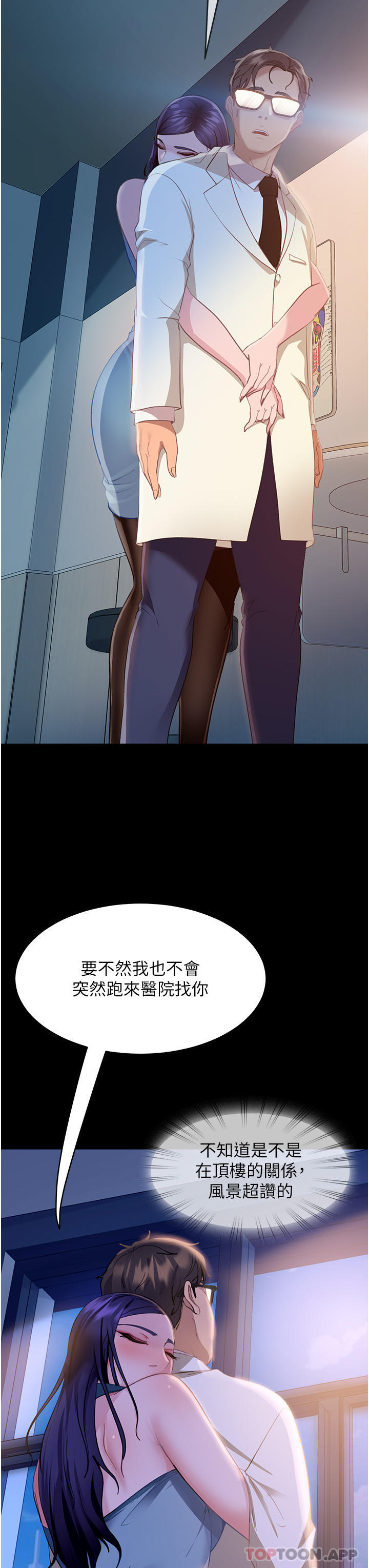 70.jpg