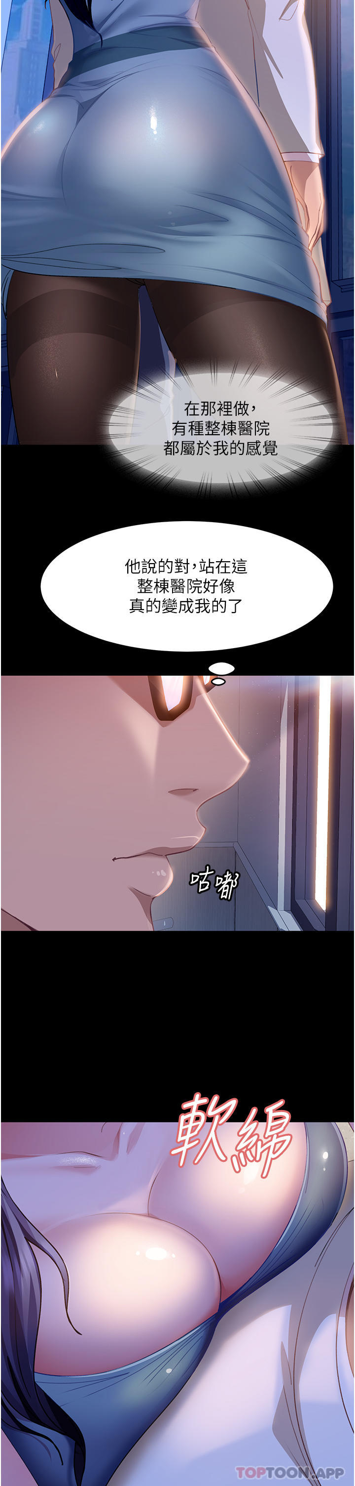 71.jpg