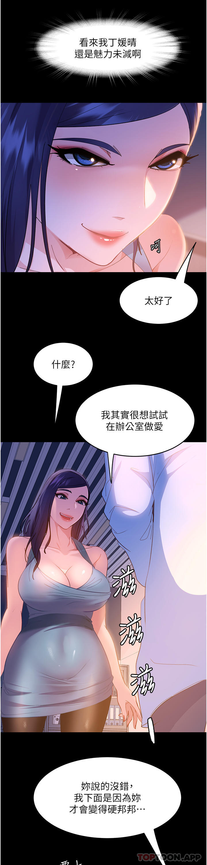 73.jpg