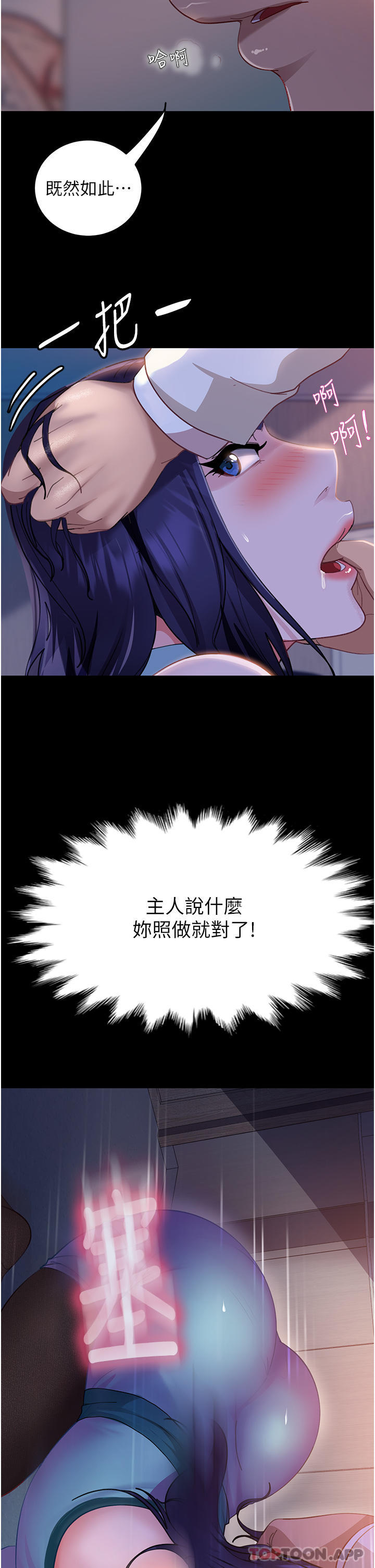 77.jpg