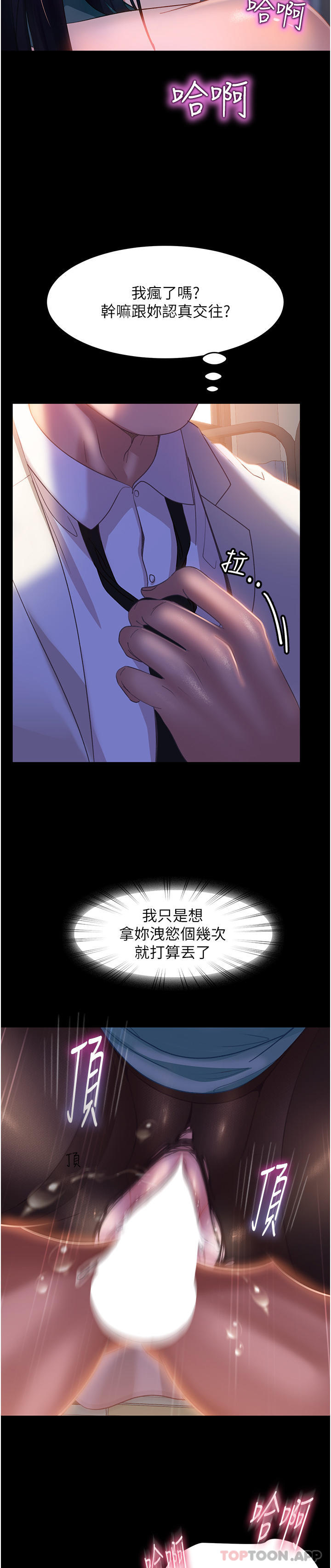 66.jpg