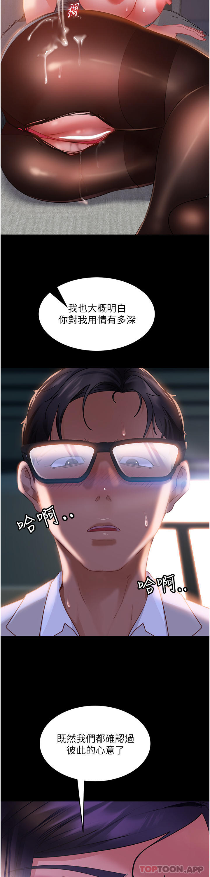 44.jpg