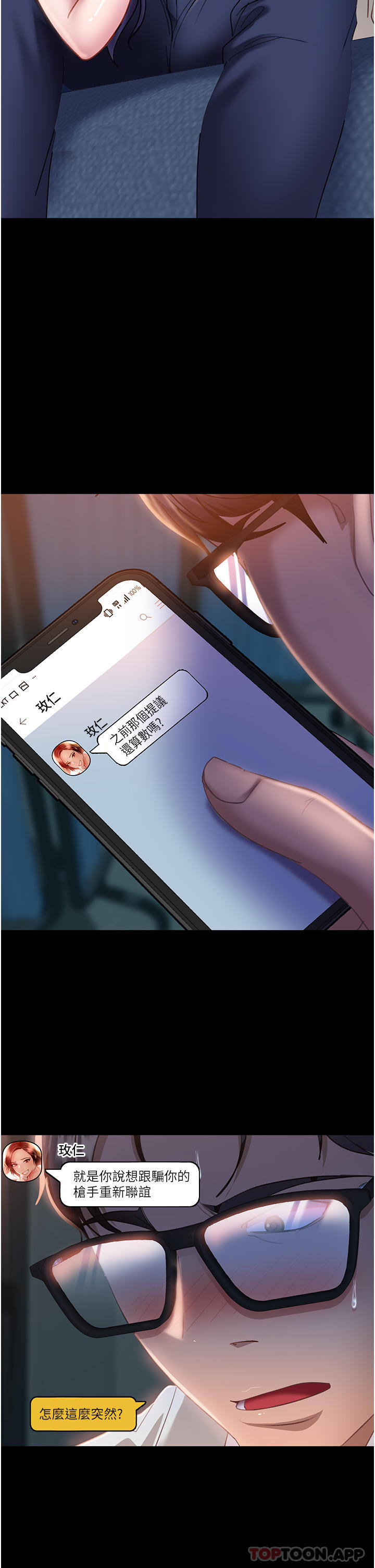 63.jpg