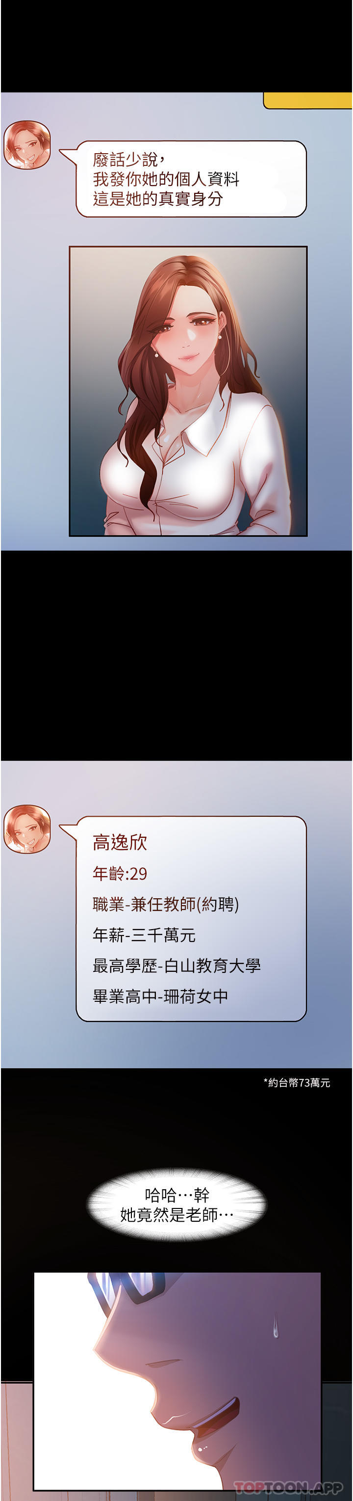 64.jpg