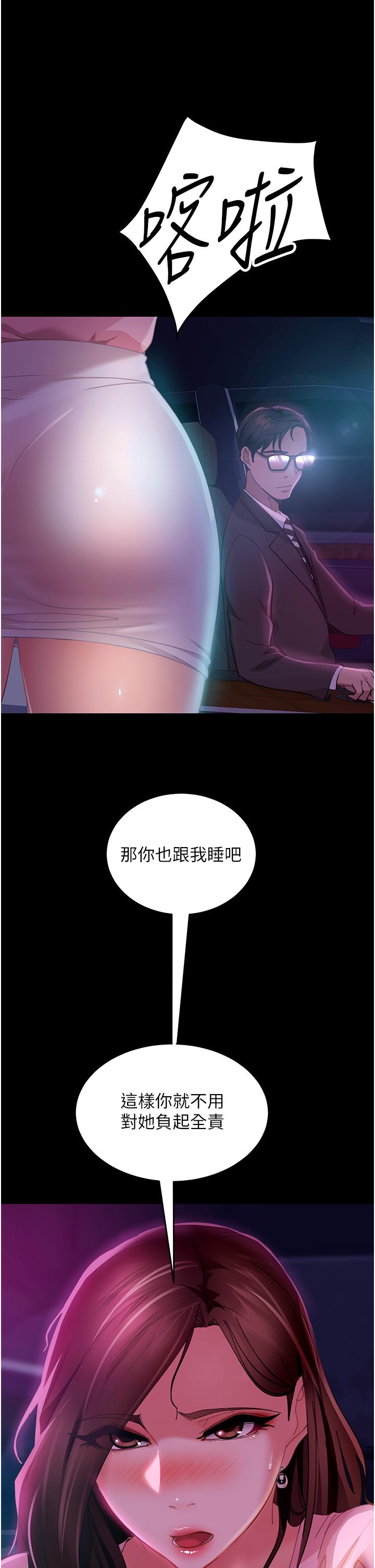 59.jpg