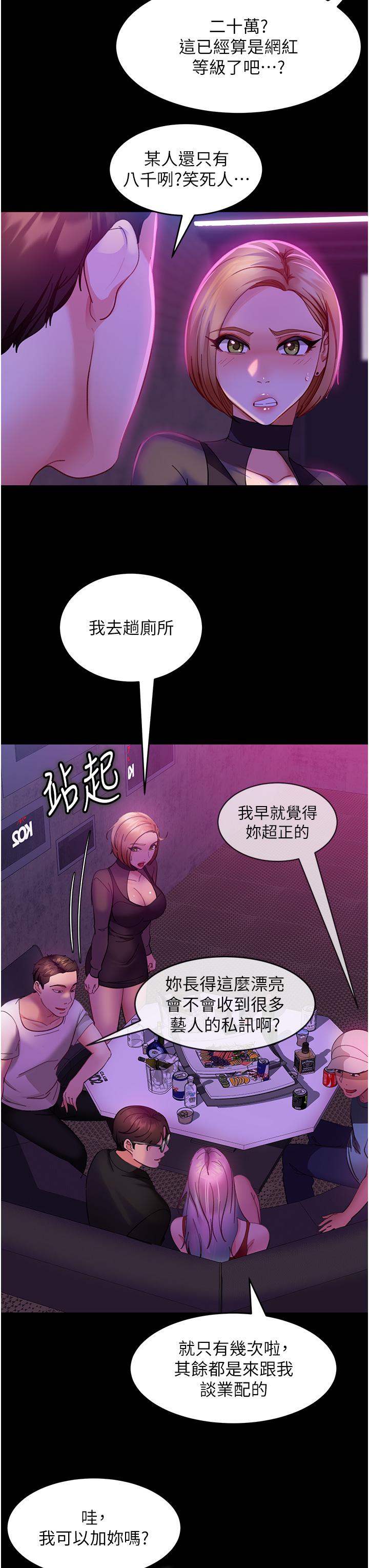 55.jpg