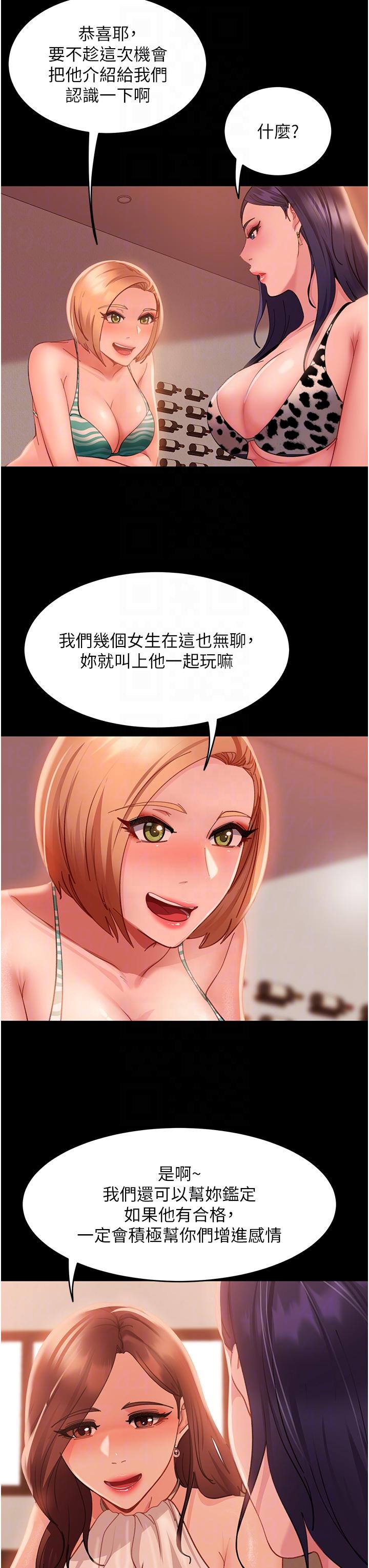 49.jpg