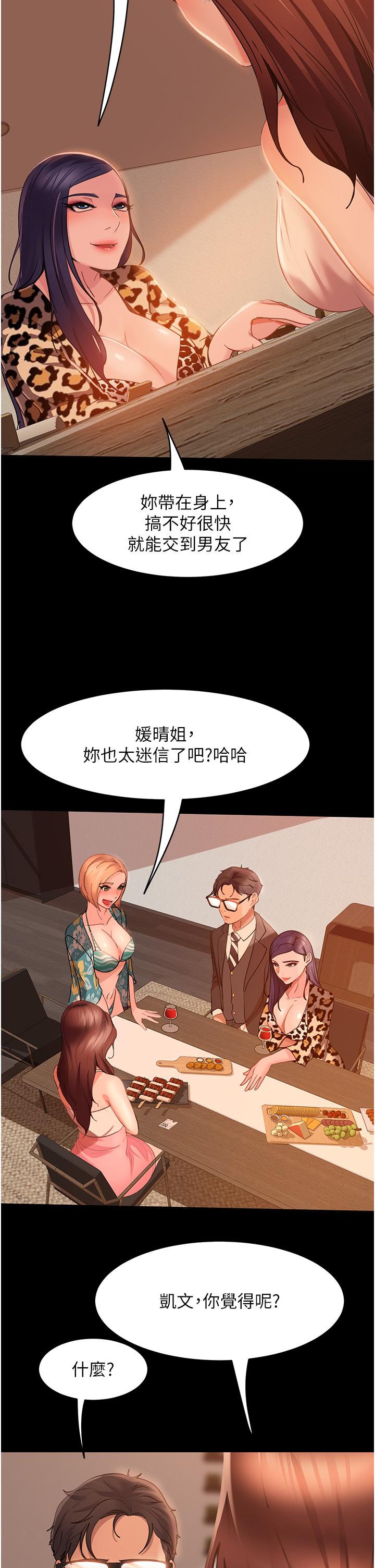 45.jpg