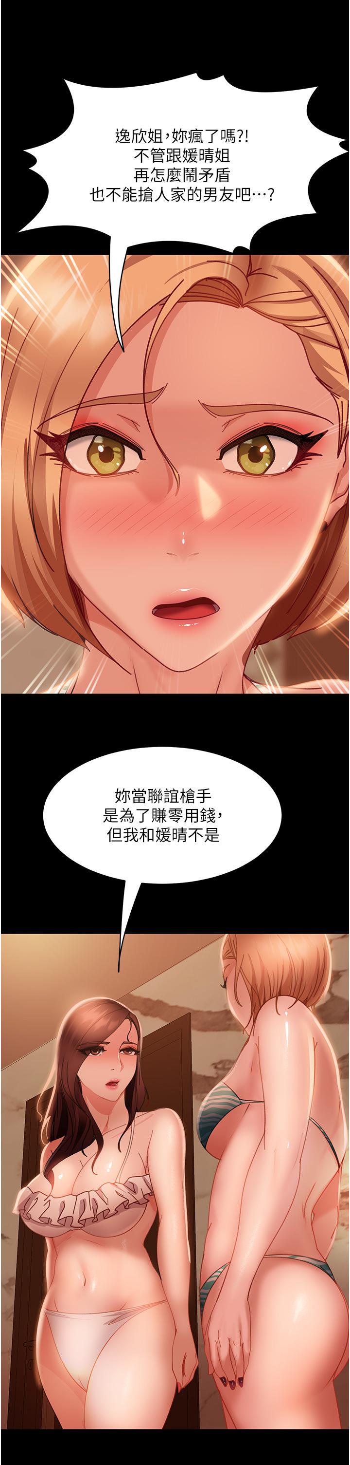 53.jpg