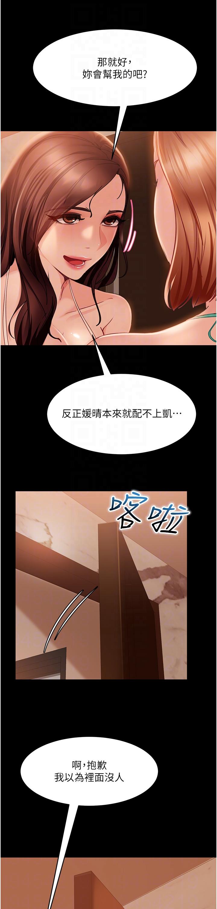 56.jpg
