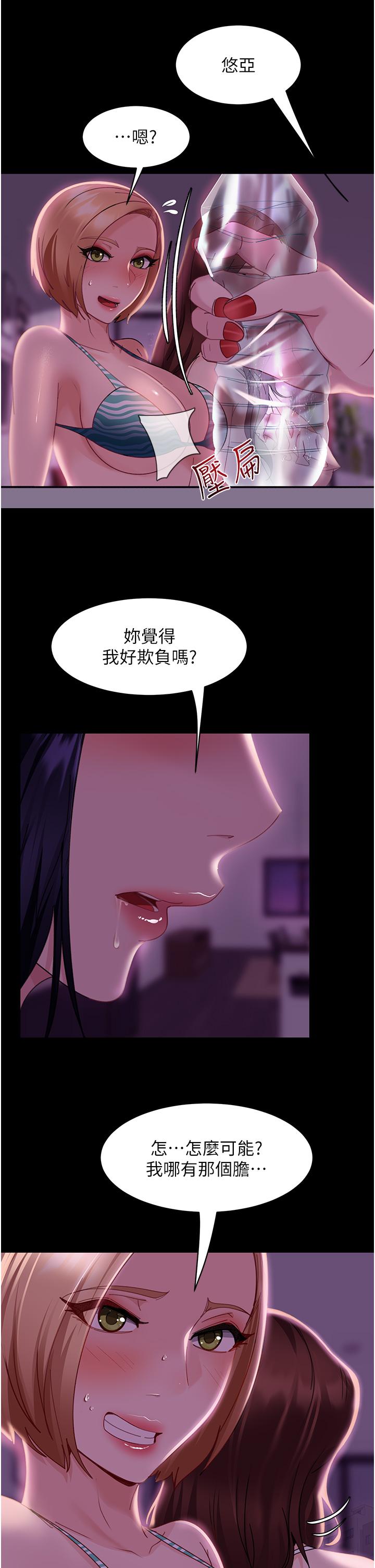61.jpg