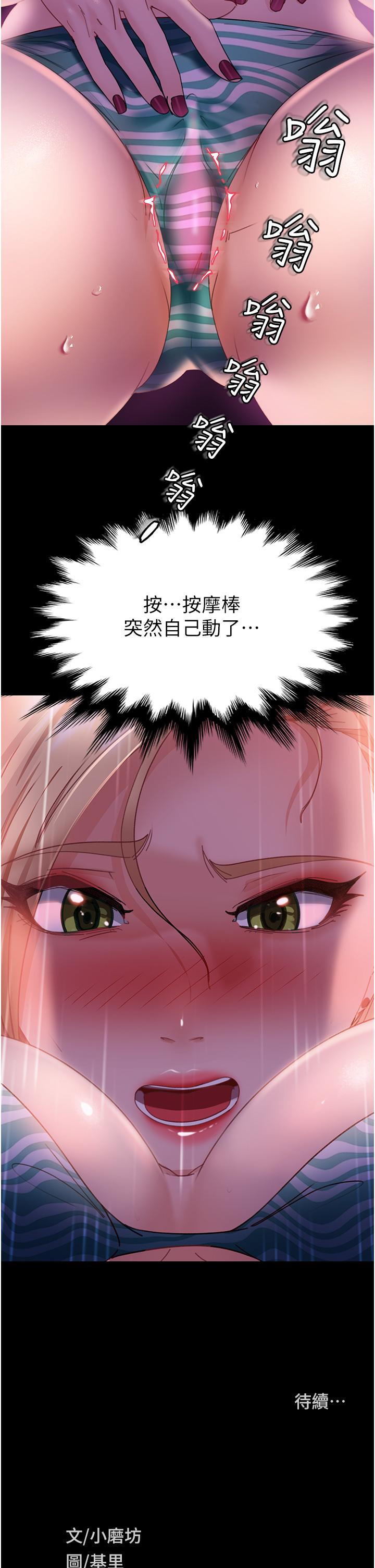 68.jpg