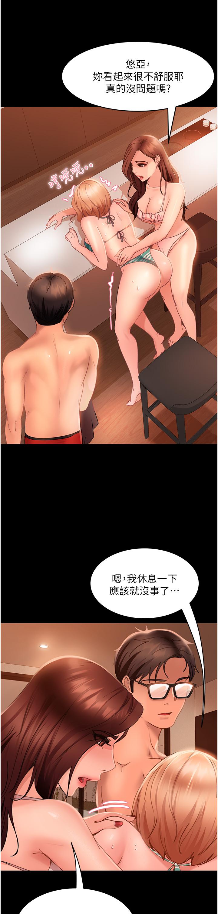 48.jpg