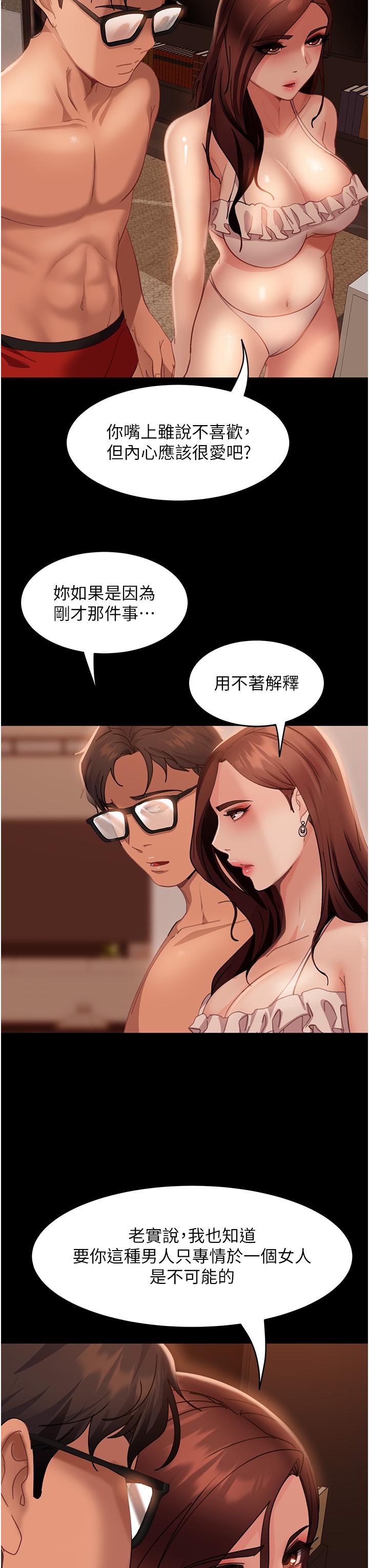 67.jpg