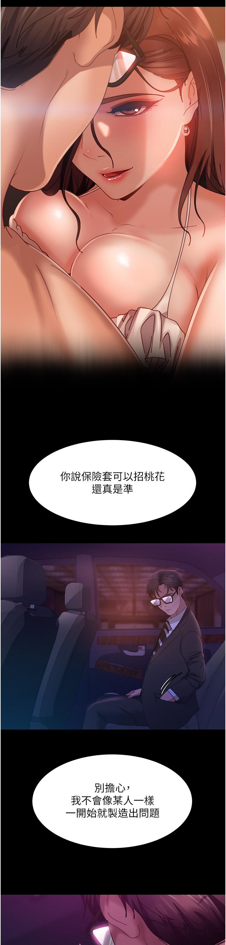 70.jpg