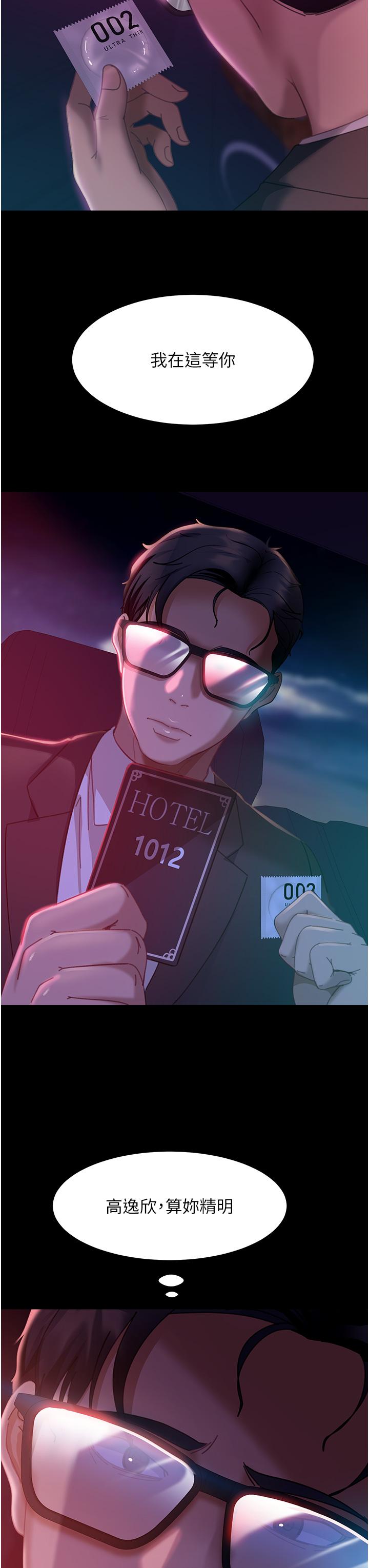 71.jpg