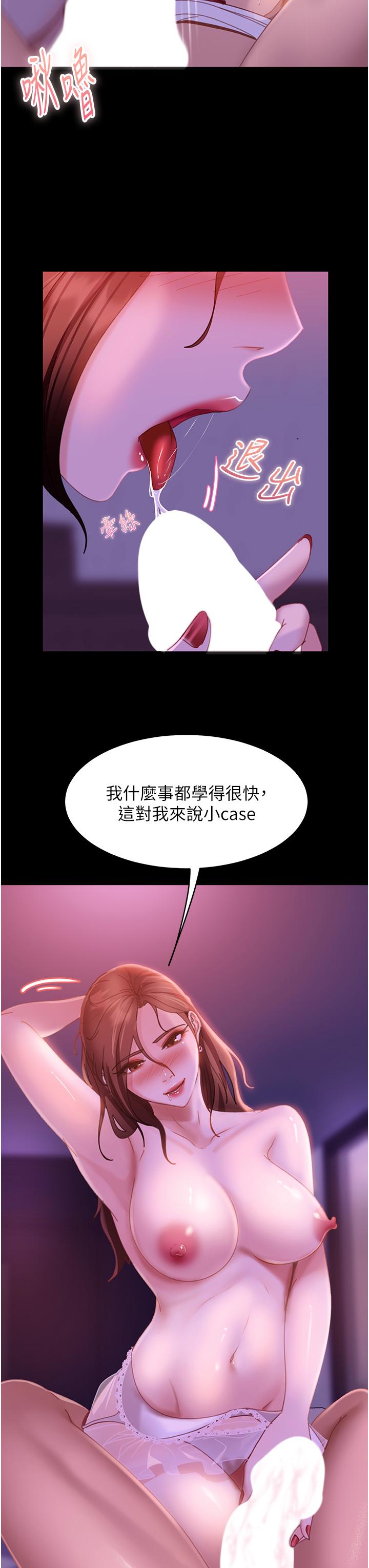 49.jpg