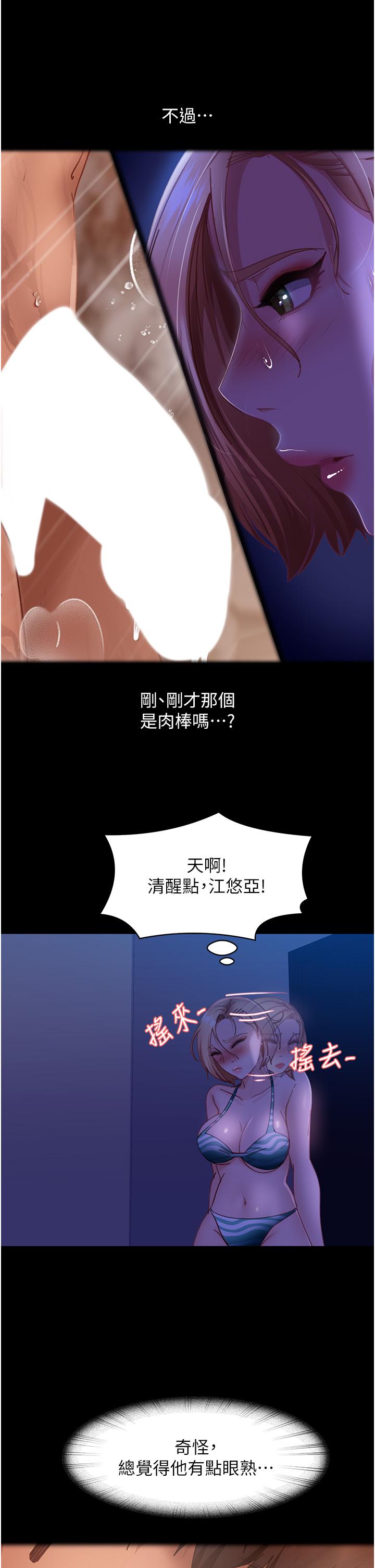 59.jpg
