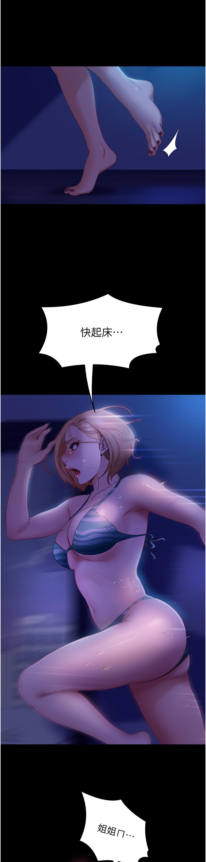 68.jpg