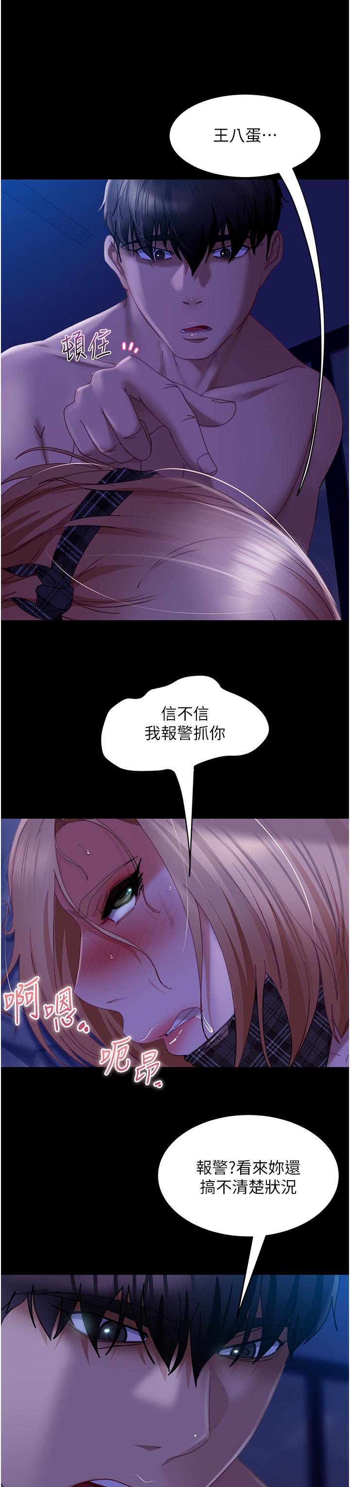 48.jpg