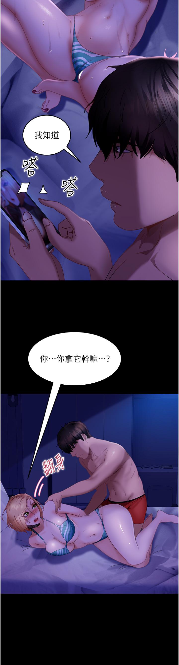54.jpg