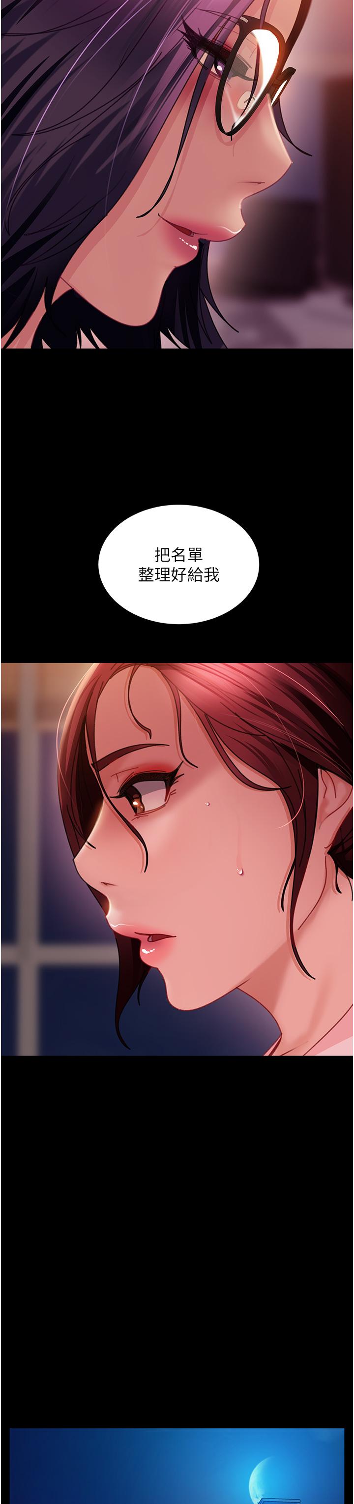 66.jpg