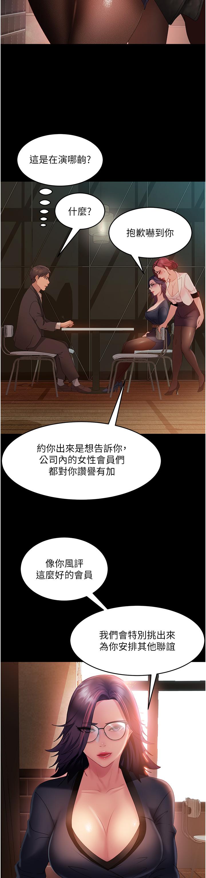 48.jpg