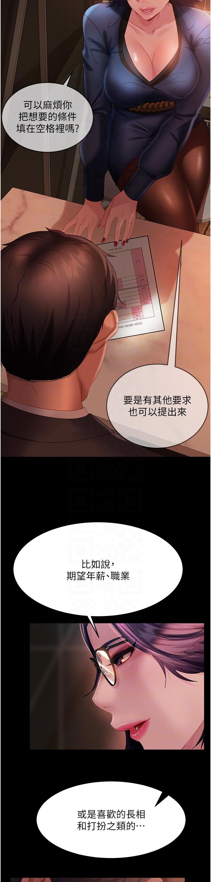51.jpg