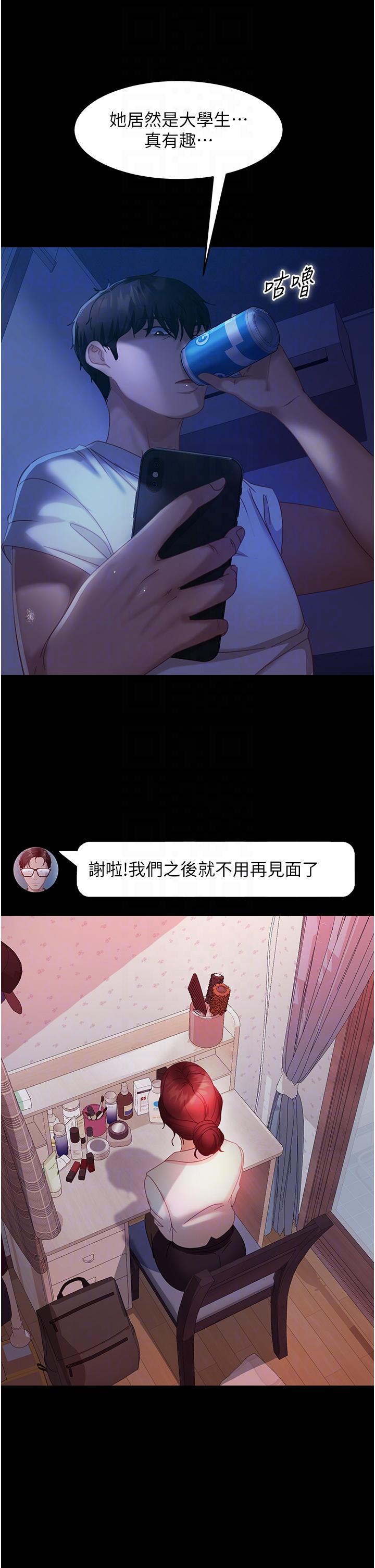 47.jpg