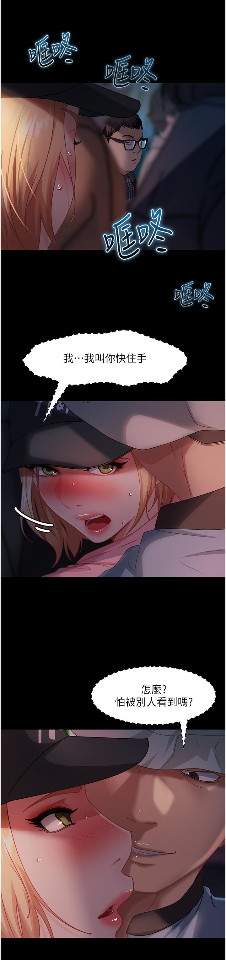 45.jpg