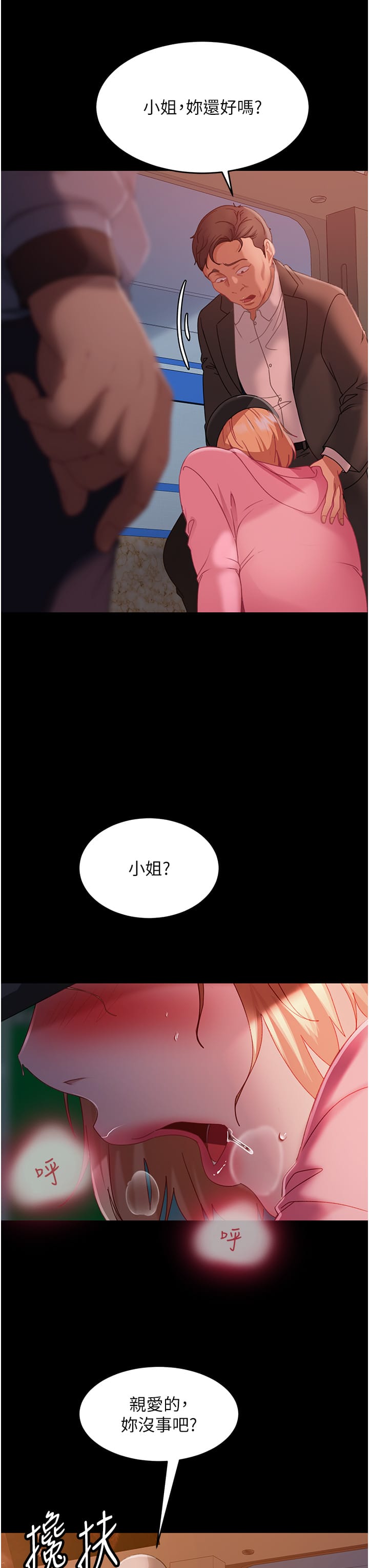 60.jpg