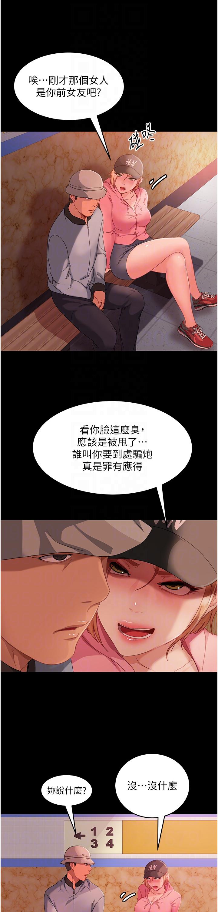 43.jpg